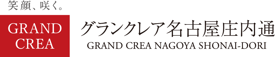 グランクレア名古屋庄内通 GRAND CREA OBATA