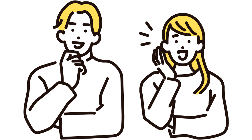 マンション → マンション